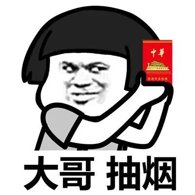 fila怎么走红的,范德彪红色斐乐