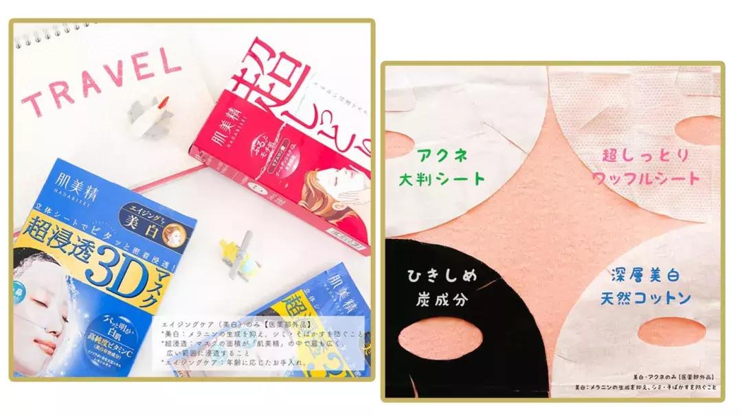 新手必看系列2019,新手必看全是干货非常实用