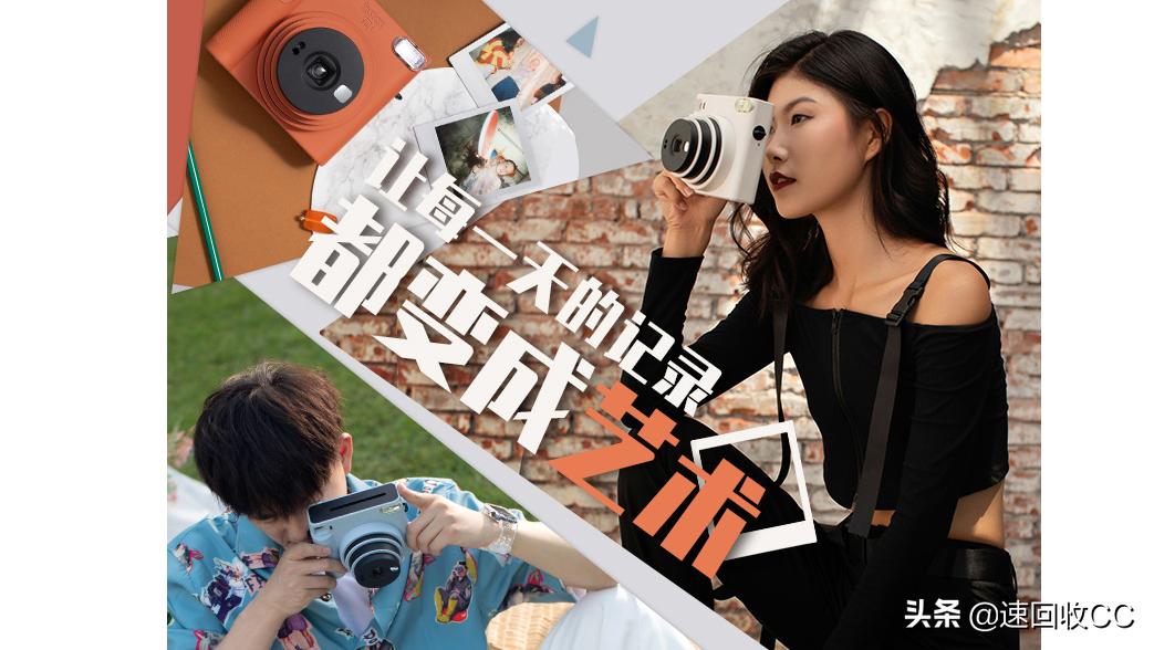 拍立得推荐排行榜性价比最高,拍立得品牌入手推荐