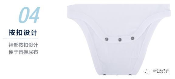 英氏婴儿服装质量怎么样,英氏婴儿衣服十大品牌