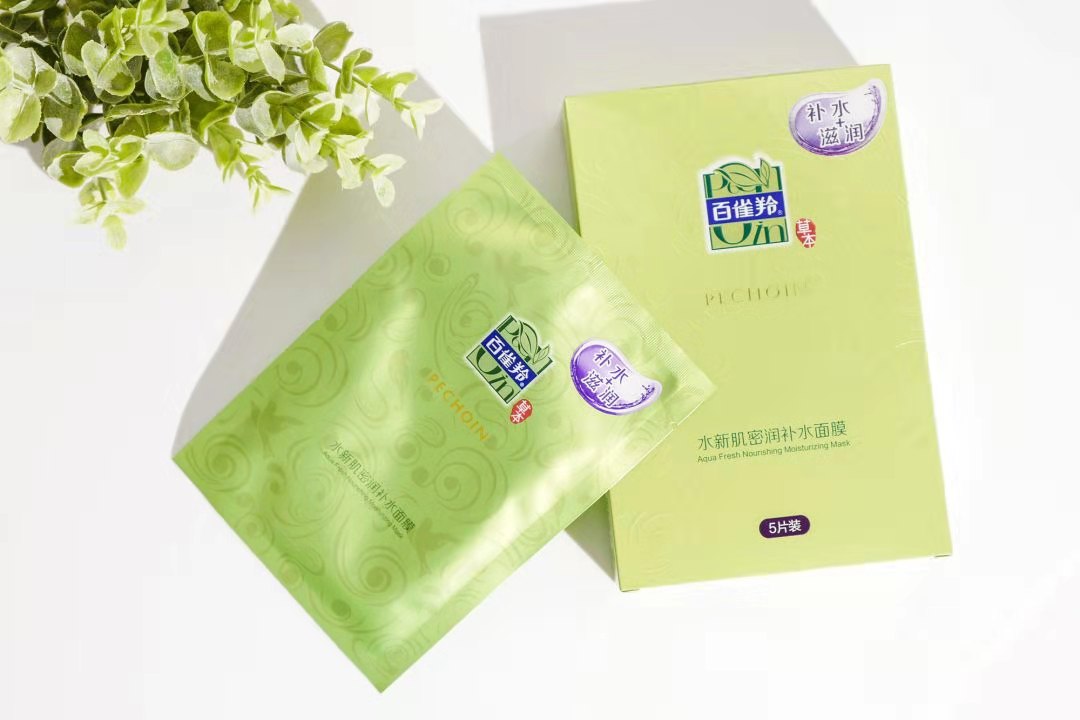 国货哪种面膜祛皱紧致效果最好,老国货火山泥面膜真的有用吗