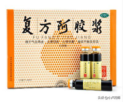 贫血免疫力低吃什么中成药,溶血性贫血吃什么中成药好