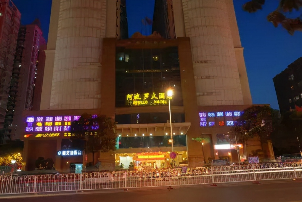 吃瓜！知名酒店变住宅？福州这座二手房你敢买吗？