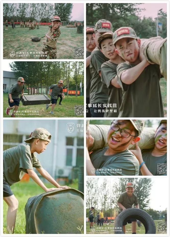 穿越军童铁旅｜走出舒适区，远离时间黑洞进入高效的学习区