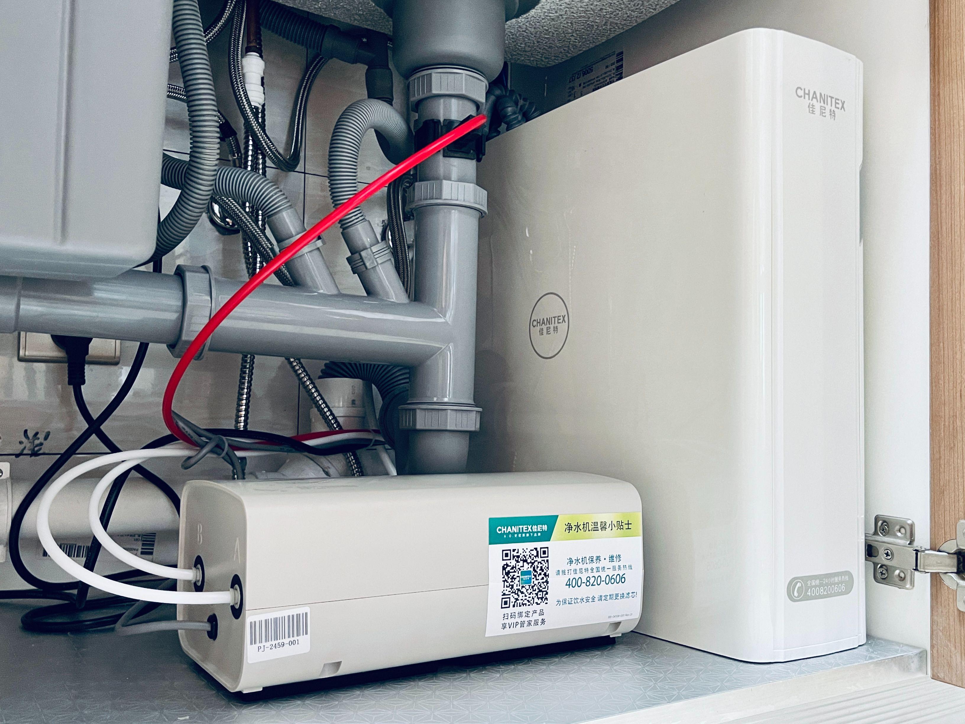 净水机净热一体壁挂式,能烧开水的净饮一体机
