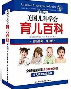 育儿教育该看什么动画片,育儿师教孩子看电视