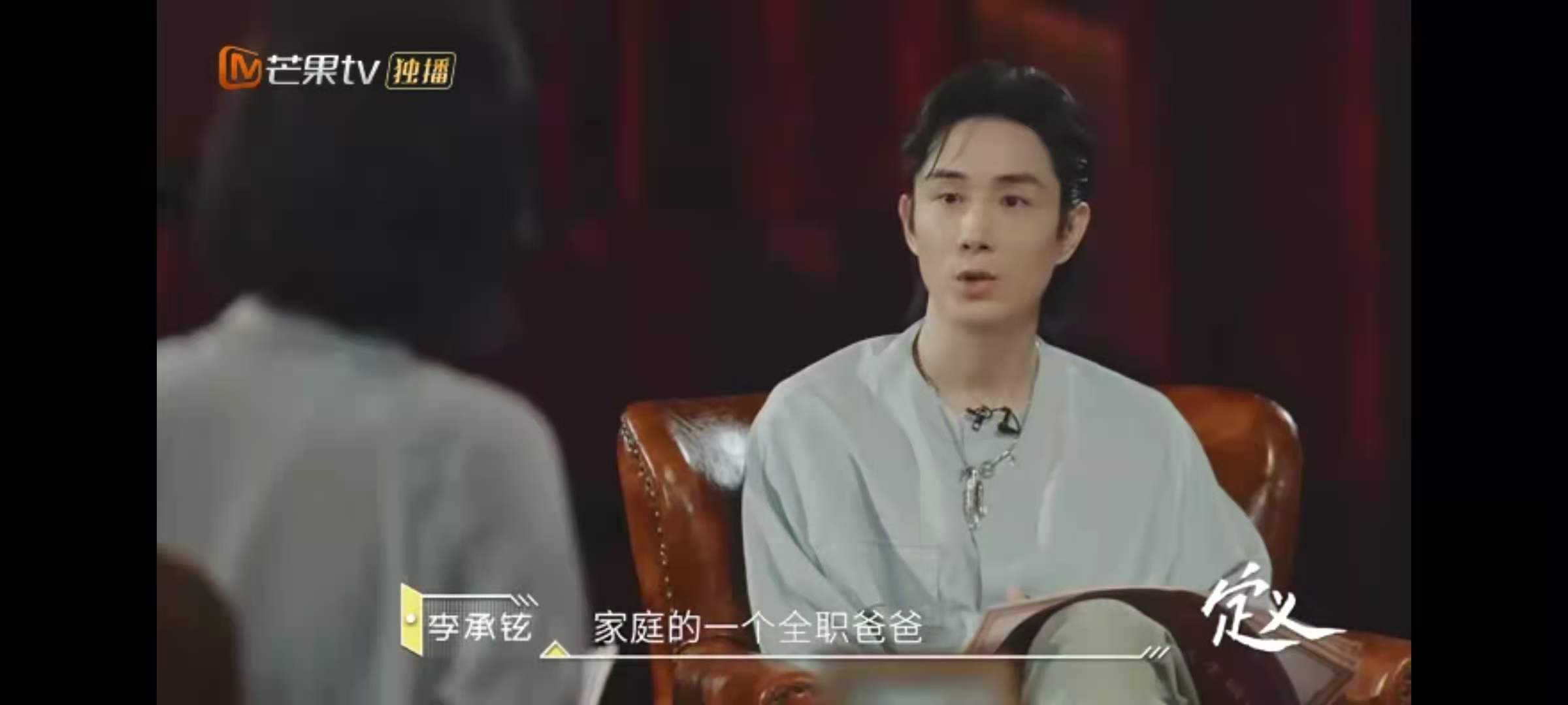 戚薇成功背后的辛酸,戚薇快乐何止这些