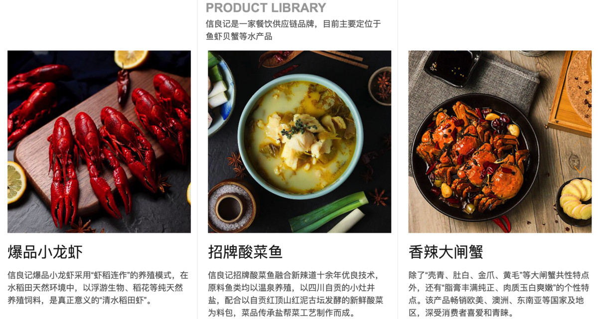 瑞幸2023年开店计划,瑞幸咖啡进军中国