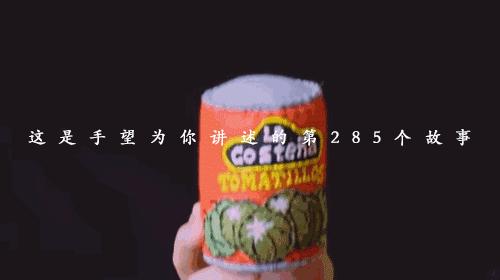 连锁便利店买到假货,连锁便利店卖假货