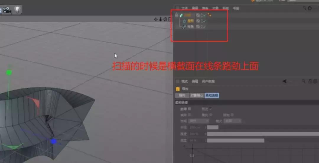 c4d一些工具没反应是怎么回事,c4d导致电脑系统卡顿解决办法