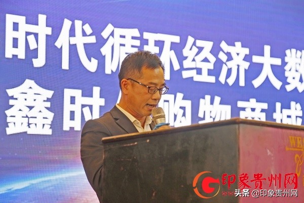 促进经济循环发展,促进循环经济发展