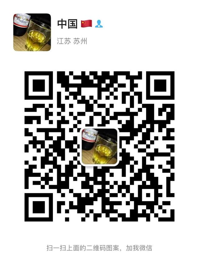 财富直通车公众号,财富直通车是什么平台