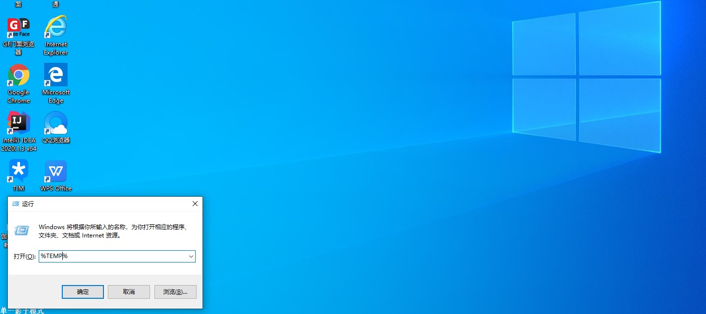 笔记本电脑内存磁盘占用高很卡,笔记本电脑卡顿如何清理缓存