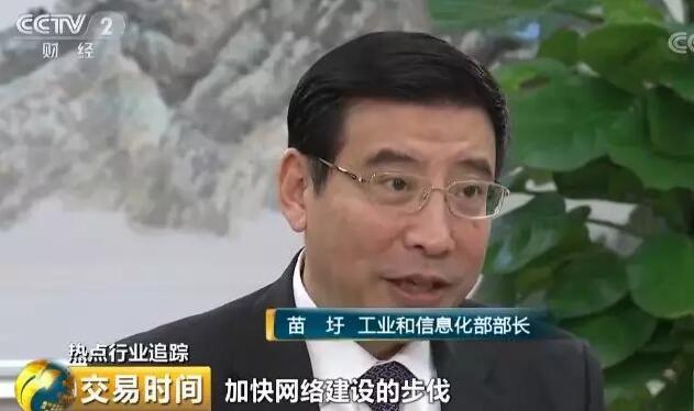 4g和5g实测速度对比,5g和4g实测