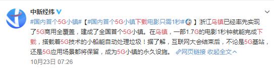 以前的网盘开始收费,网盘的发展过程