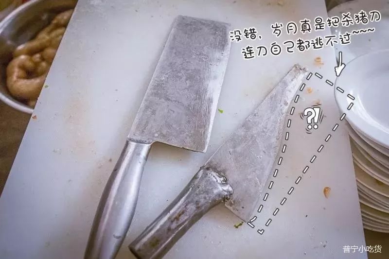 揭阳普宁过年,普宁春节吃什么