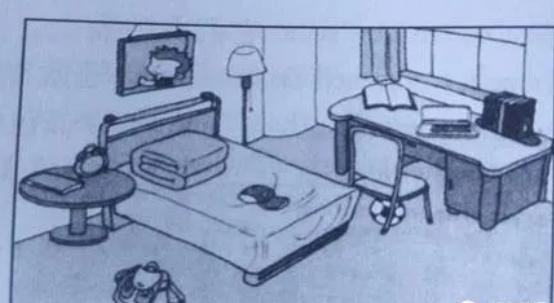 人教版七年级英语上册unit4测试题,人教版新目标英语七上unit4