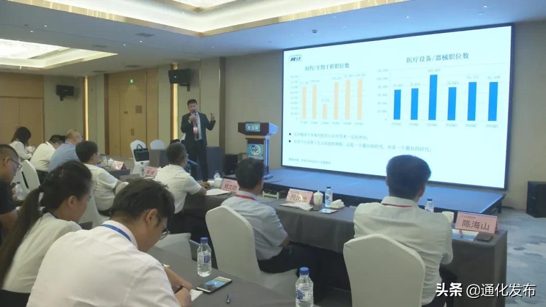 【喜迎第六届长白山国际医药健康产业发展论坛】我市充分发挥院士工作站作用推动医药健康产业发展