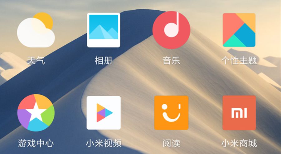 系统ui排行,系统ui排行榜