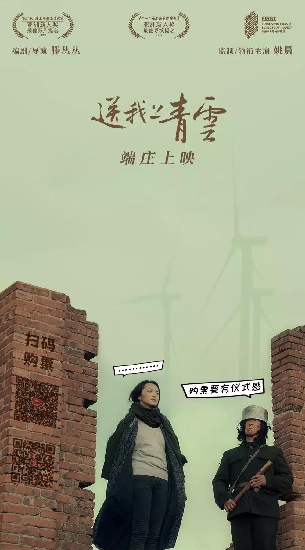 姚晨突然在微博大尺度谈“性”上热搜,背后的真正原因让人感慨