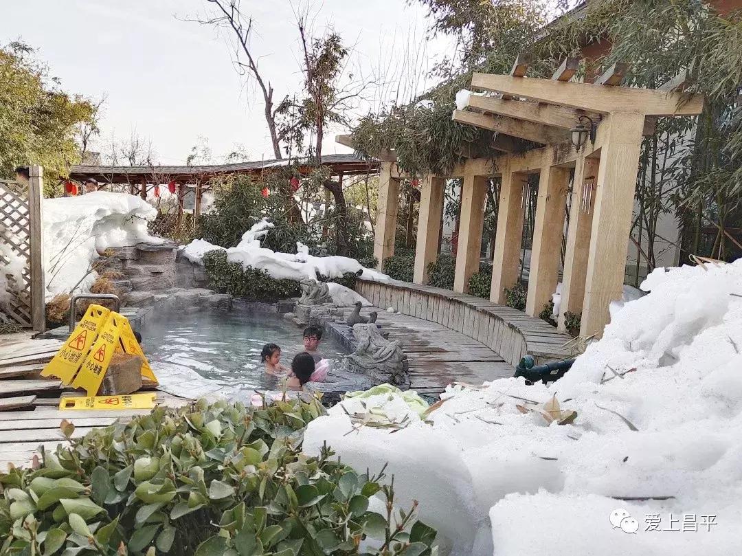 昌平适合情侣的小酒馆,昌平适合情侣约会的景区