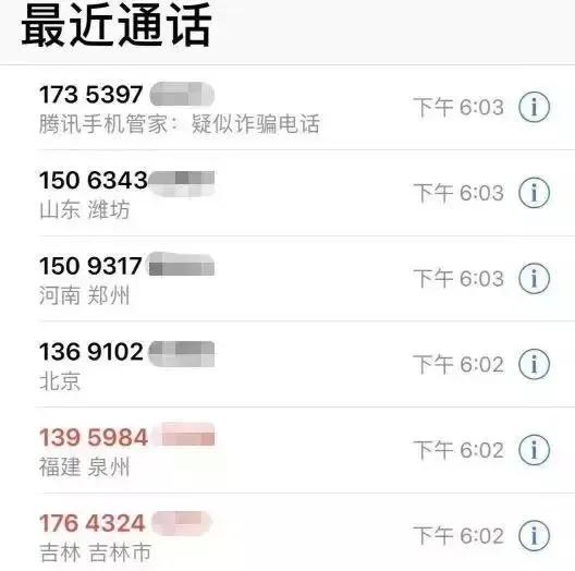 线下碰面约架,线下约架队友