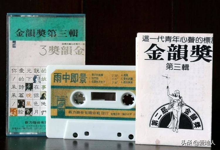 莫文蔚初恋是哪个电影插曲,莫文蔚翻唱歌曲现场版