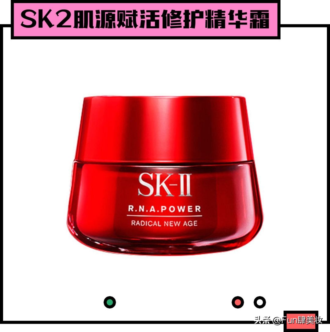 护肤圈黑话,护肤界你不知道的内幕