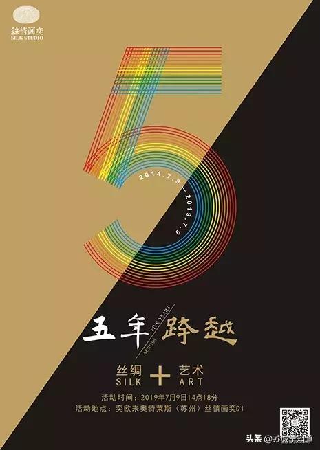 奕欧来上海购物村打折,奕欧来苏州购物村男装