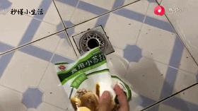 厨房和卫生间深度清洁图,卫生间厨房污垢怎么去除妙招