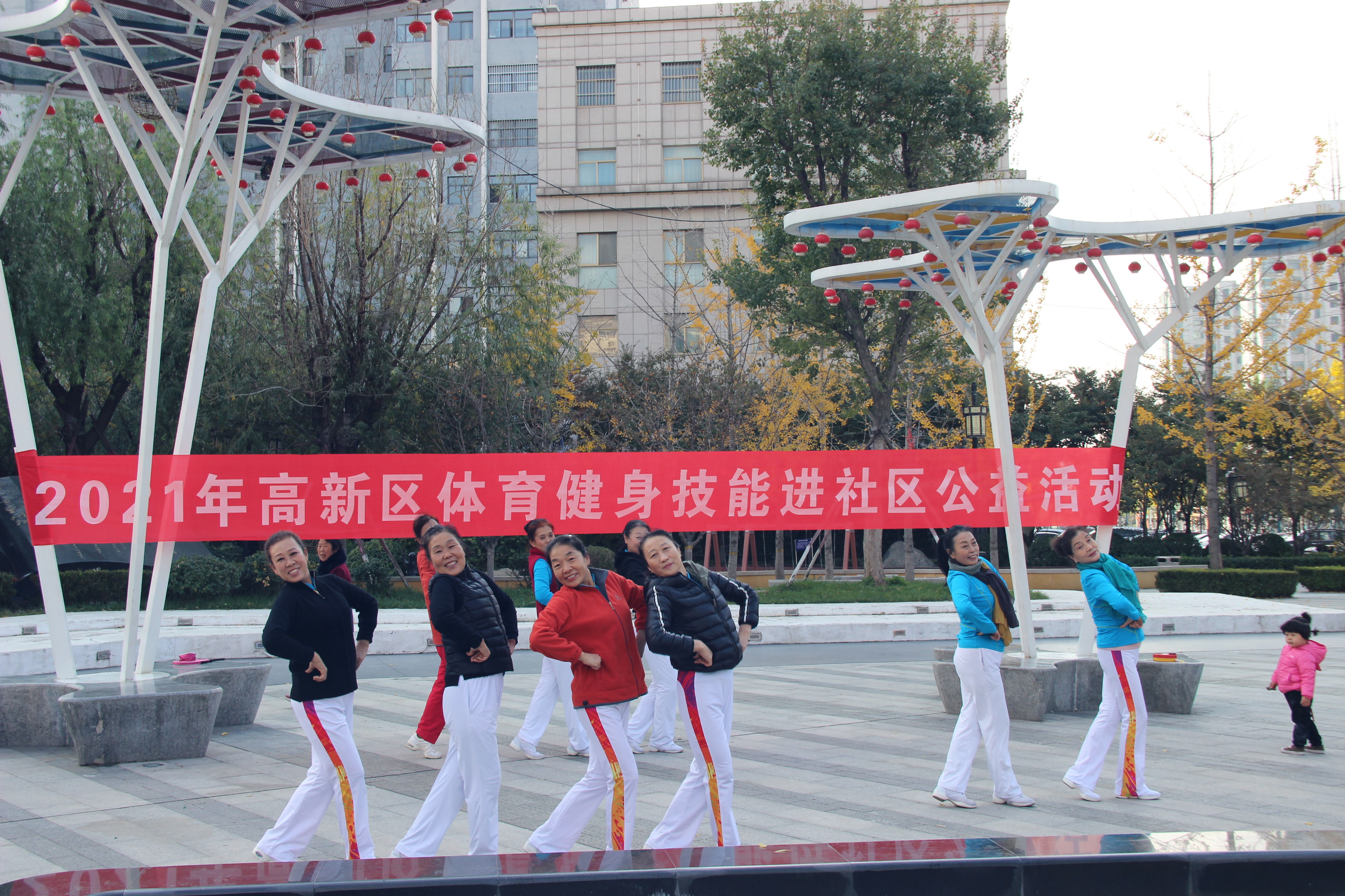 体育走进生活全民共享乐趣,体育职业技能实践