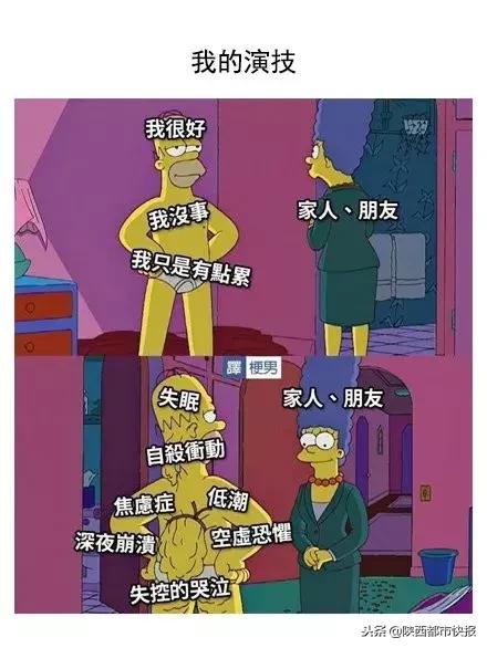 冲鸭表情包动图gif,冲鸭给我冲冲冲表情包
