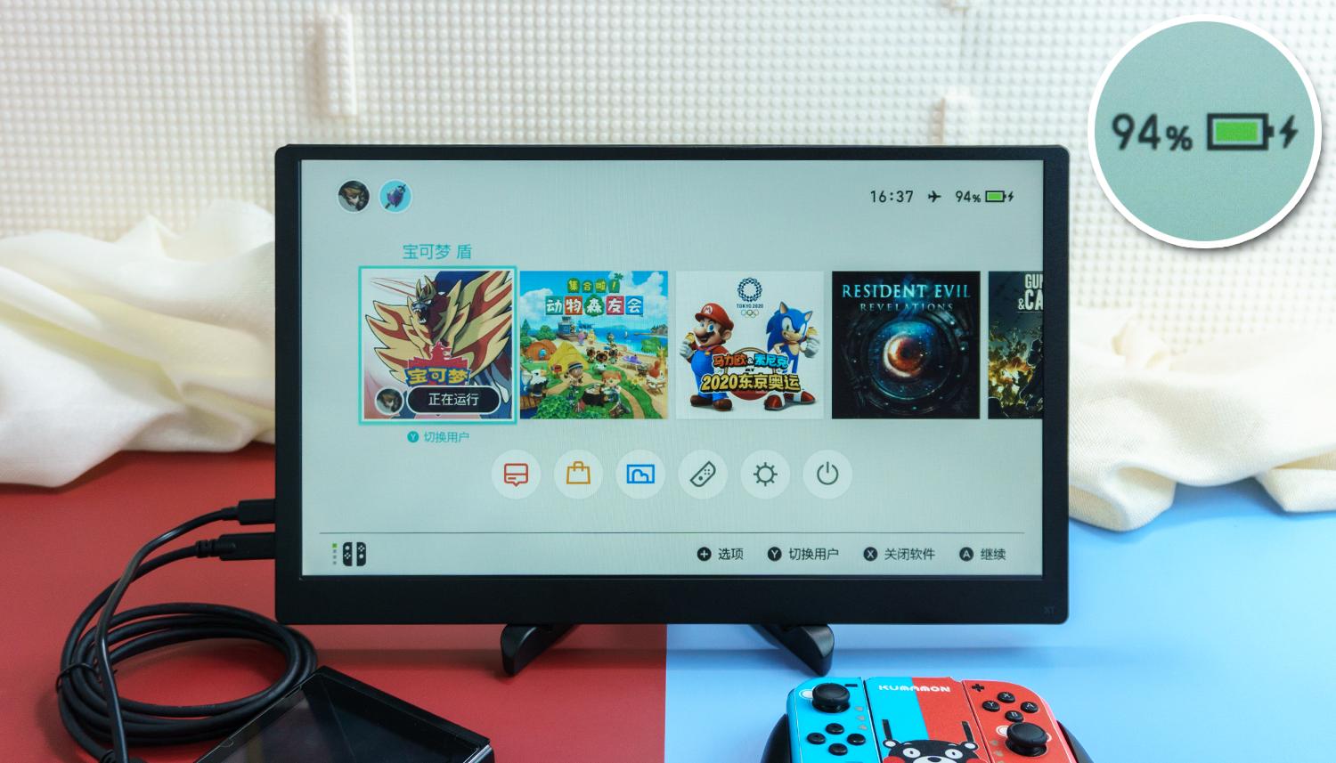 switch最实用的配件推荐,switch新手入坑必看指南