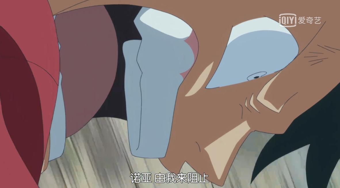 海贼王妮可罗宾经典热血语录,海贼王第一话到第100话