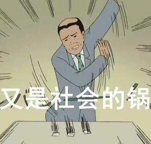 猛男必看番剧全集,猛男必看动漫番剧