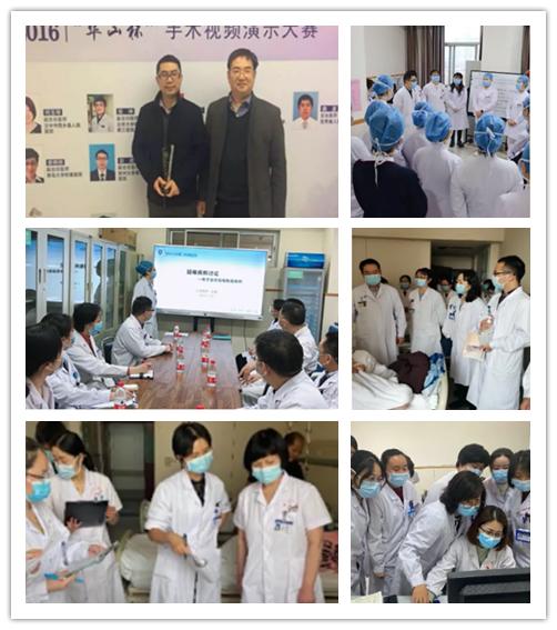 医路有你静水深流|郑大二附院妇科一病区工作记事簿