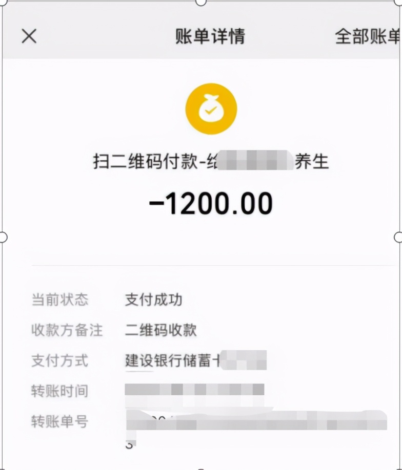 商家充卡套路如何投诉,消费者消费充卡可以要求退款吗