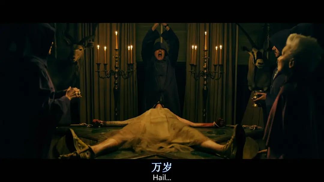 女子嫁入豪门游戏电影,18岁妙龄少女嫁入豪门电影