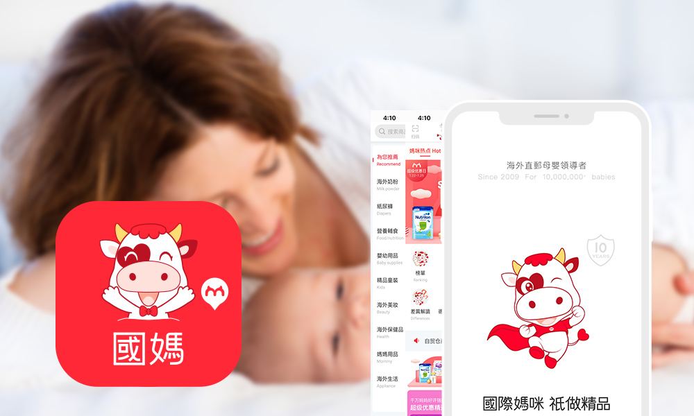 英国花王纸尿裤怎么样,花王纸尿裤靠谱吗