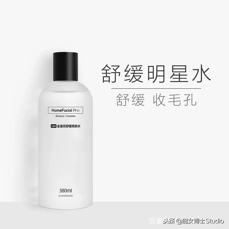 护肤品成分表国货,国货面膜抗衰老成分表