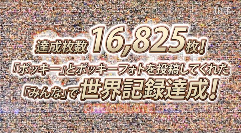 小饼干破亿,小饼干销量