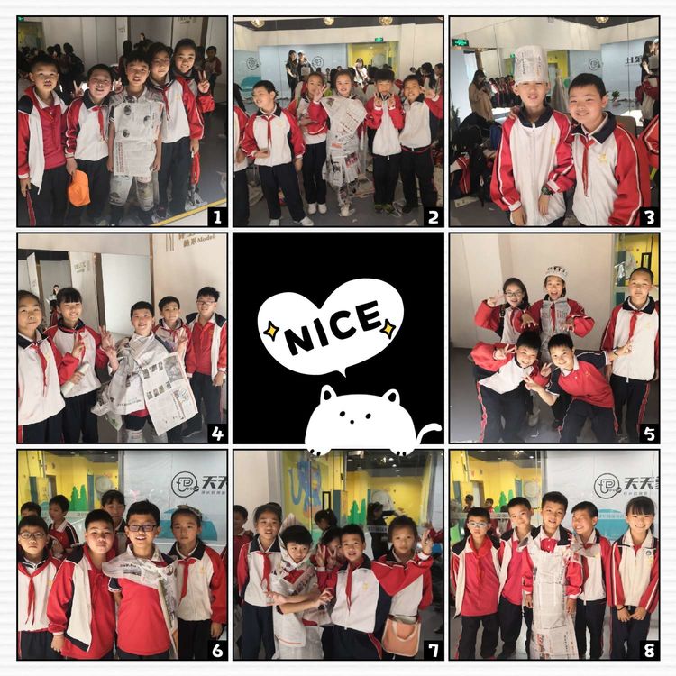 芳菲四月倾听花开——11班在成长