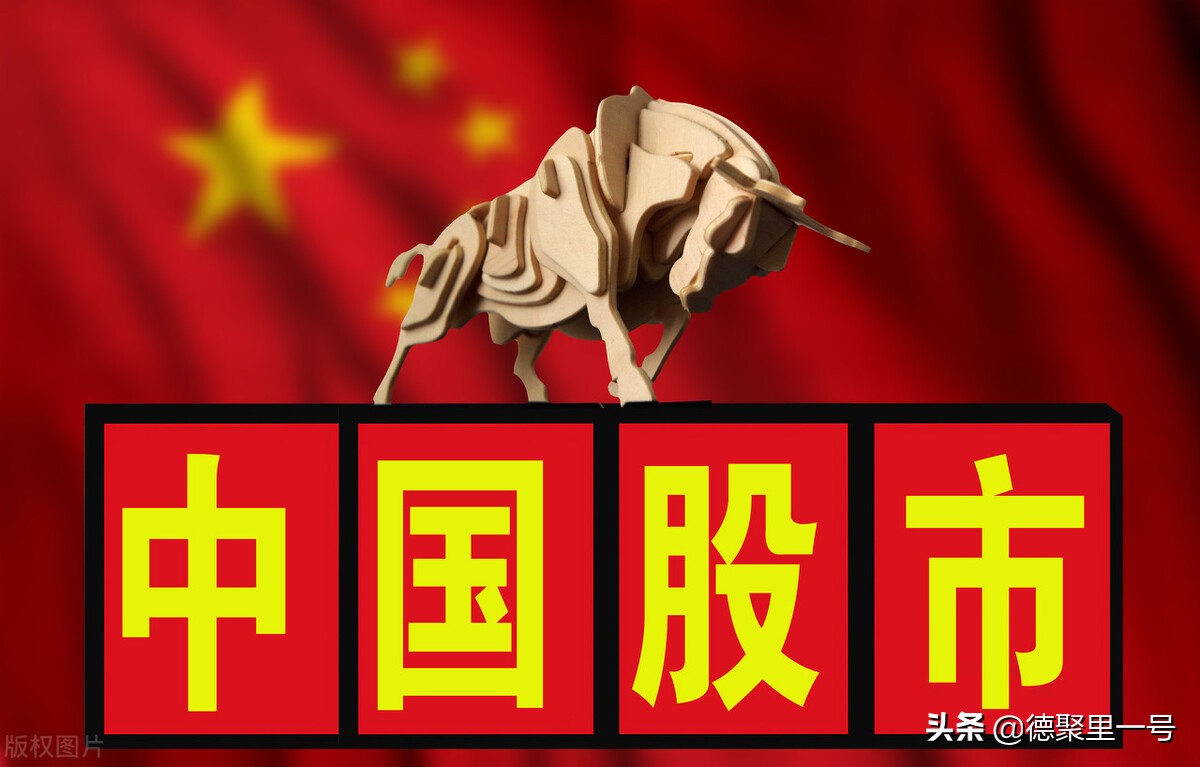 中国股市是什么时候能融资的,中国股市是什么制度