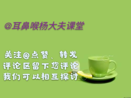 11岁孩子打鼾张口呼吸怎么办,儿童打鼾但没有张口呼吸要手术吗