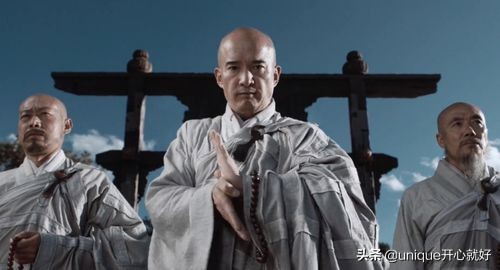 穿越到各种武侠世界,穿越金庸武侠世界学什么武功