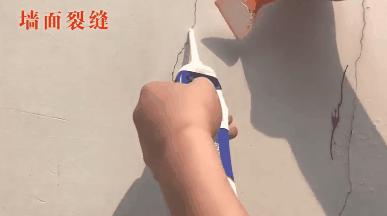 墙面涂鸦如何修复,墙面涂鸦遮盖修复补墙膏