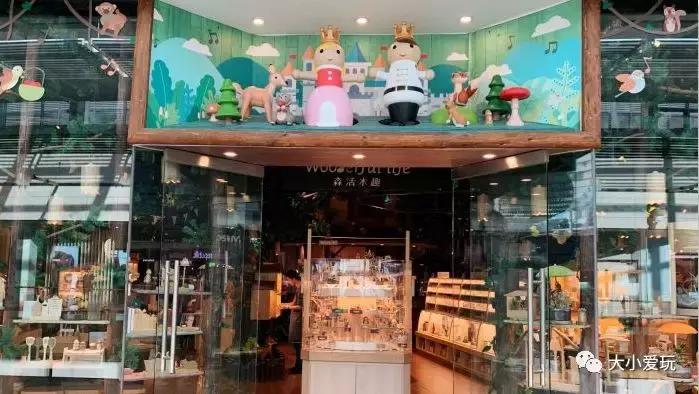 北京遛娃商场推荐免费儿童乐园,北京带孩子最值得去的商场