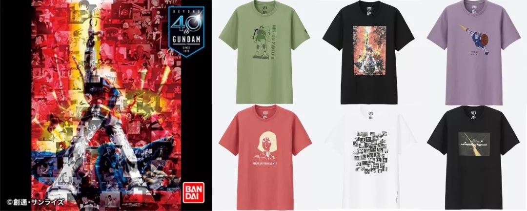 优衣库出了billie和村上隆的联名,大招来了ac米兰