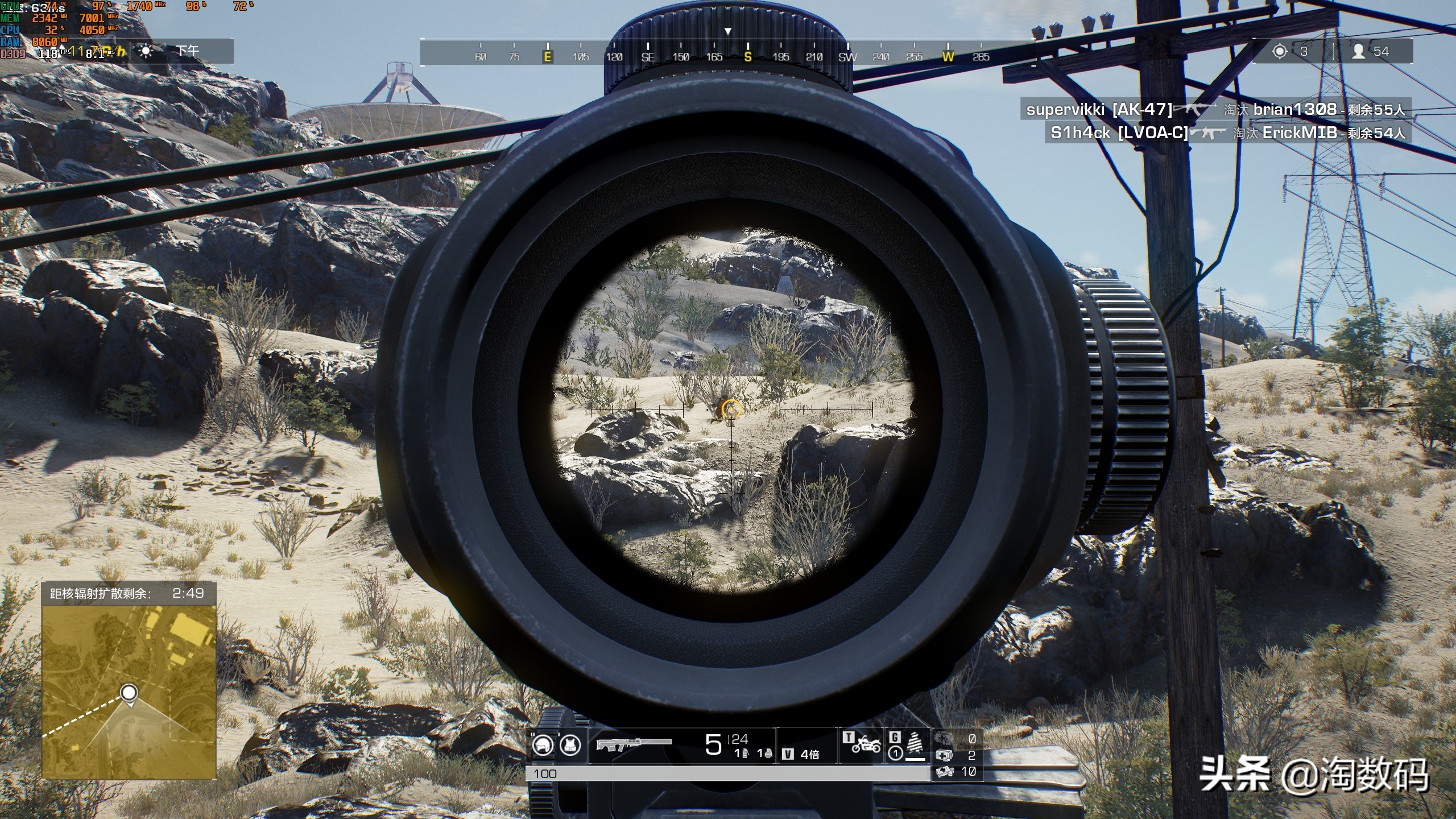 ryzen7拯救者,拯救者i710750rtx2060游戏测评