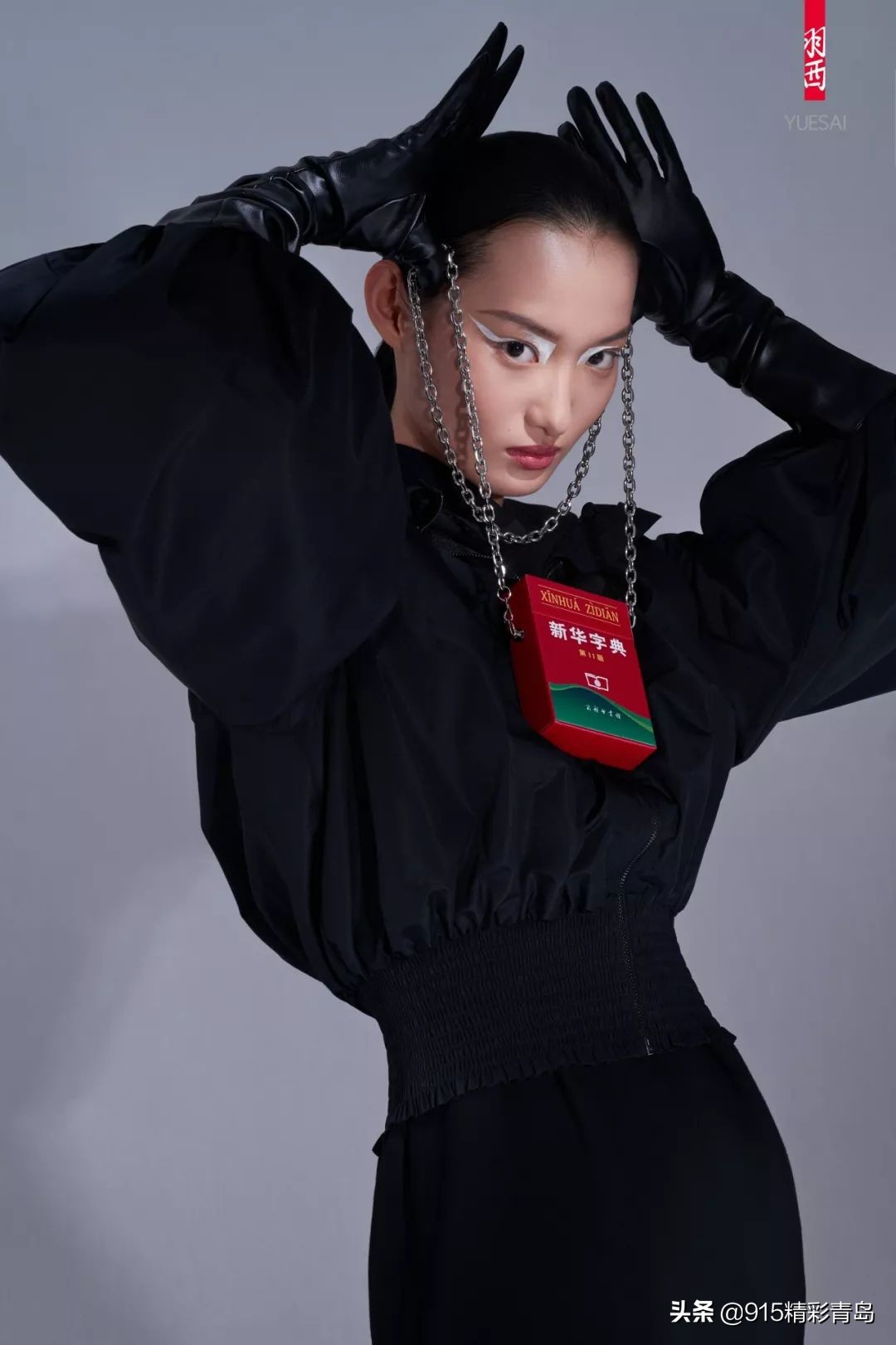 999皮炎平出口红广告,皮炎平新出产品